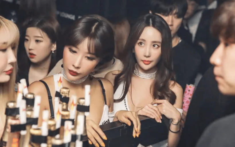Shanghai Fuxing INS - All Access Ticket for 7 nightclubs - Key points to know before booking