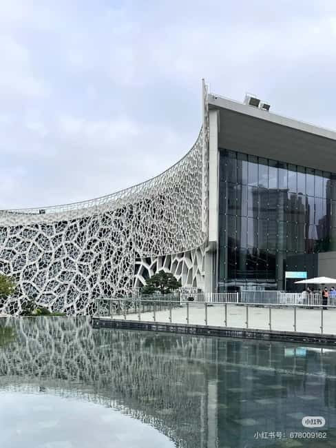 Shanghai: Natural Museum tickets with guide(optional) - See what the Earth provides