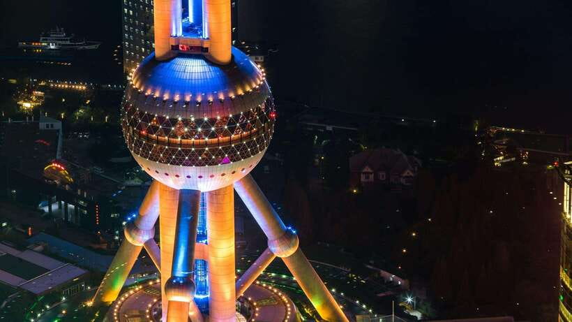 Shanghai: Oriental Pearl Tower Entry Ticket with PDF Guide - Updating City and the multimedia stop
