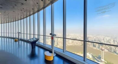 Shanghai Tower Admission ticket with express option