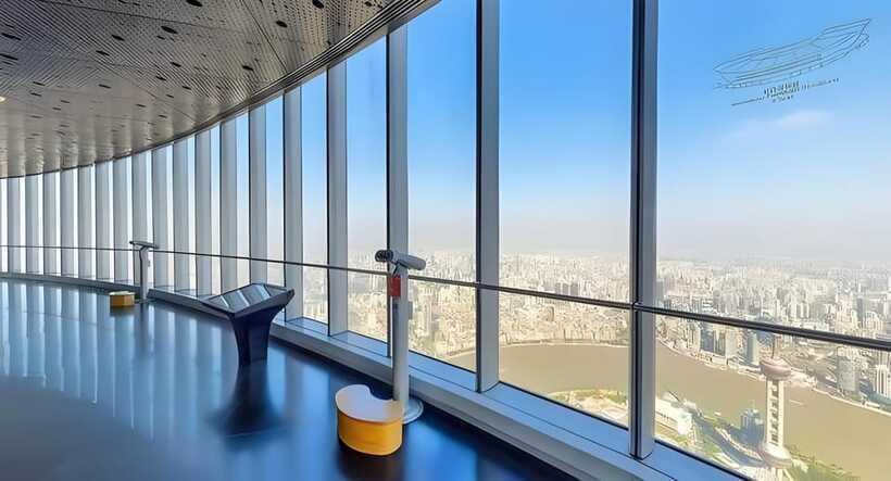 Shanghai Tower Admission ticket with express option - Seeing Shanghai from the 118th floor