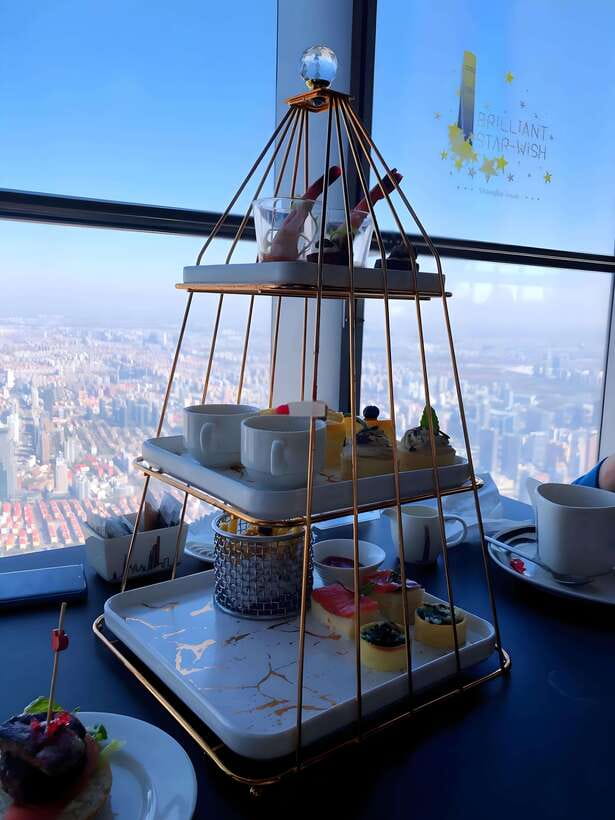 Shanghai Tower: Lunch or Dinner on the 119th Floor - Key points at a glance