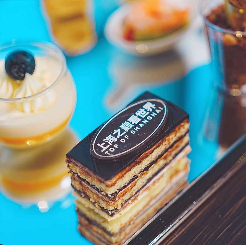 Shanghai Tower: Lunch or Dinner on the 119th Floor - Family rules and practical timing