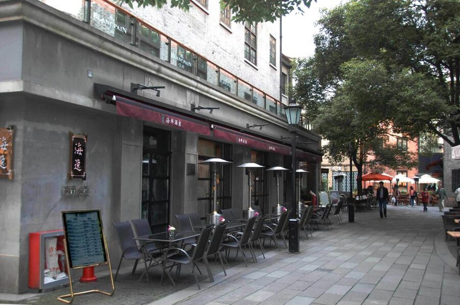 Shanghai: Xintiandi, CCP Museum and French Concession Tour - A three-hour walk through Shanghai’s competing pasts