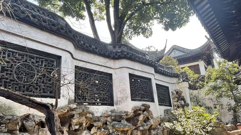 Shanghai: Yu/Yuyuan Garden Entry Ticket--E ticket - What Your One Hour at Yuyuan Garden Looks Like