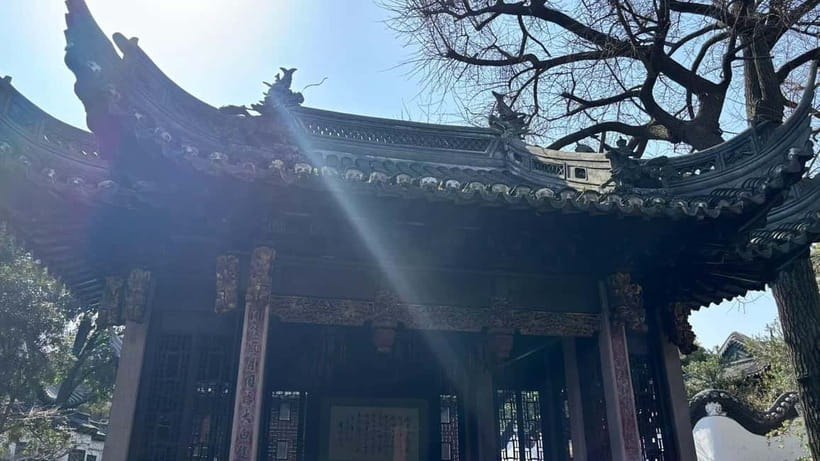 Shanghai: Yu/Yuyuan Garden Entry Ticket--E ticket - Why the Garden’s Small Details Deserve Your Attention