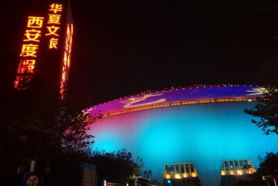 Silk Road Theme Show Legend of Camel Bell Ticket with Transfer