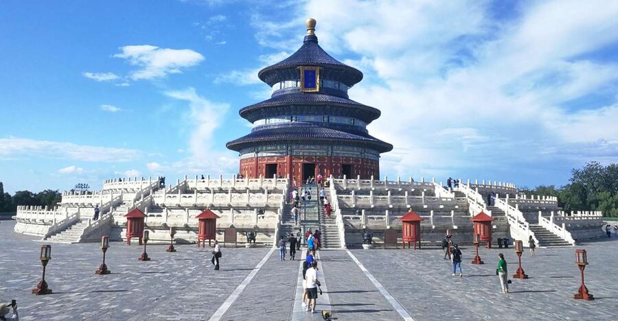 Small-Group Beijing City Highlights Tour With Lunch - Entering the Forbidden City along the central axis