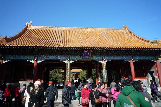 Summer Palace Admission Ticket - Main Entry or Combined Ticket - The royal buildings and interior areas