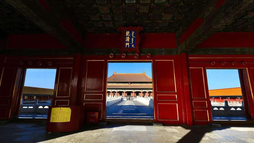Summer Palace Guided Tours with Options or Ticket Only - The Hall of Benevolence and Longevity