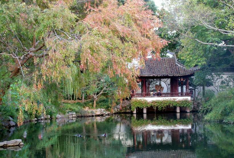 Suzhou:Humble Administrator's Garden Ticket for Adult - Key points to know before you book