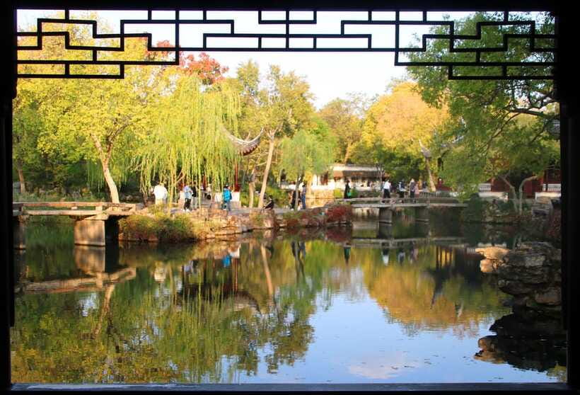 Suzhou:Humble Administrator's Garden Ticket for Adult - Who will get the most from this garden?