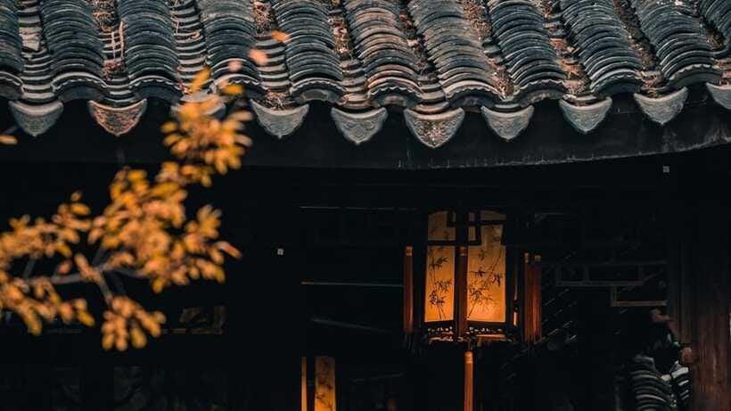 Suzhou:Humble Administrator's Garden Ticket for Adult - A full-day ticket, but not a full-day itinerary