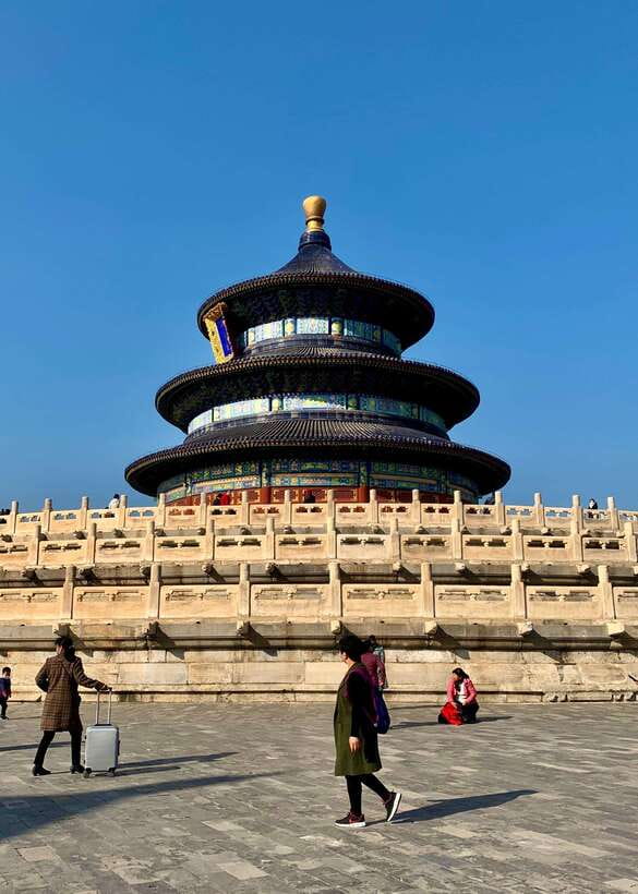 Temple Of Heaven Entrance Ticket Booking-Different Option - What the entrance-ticket option really includes
