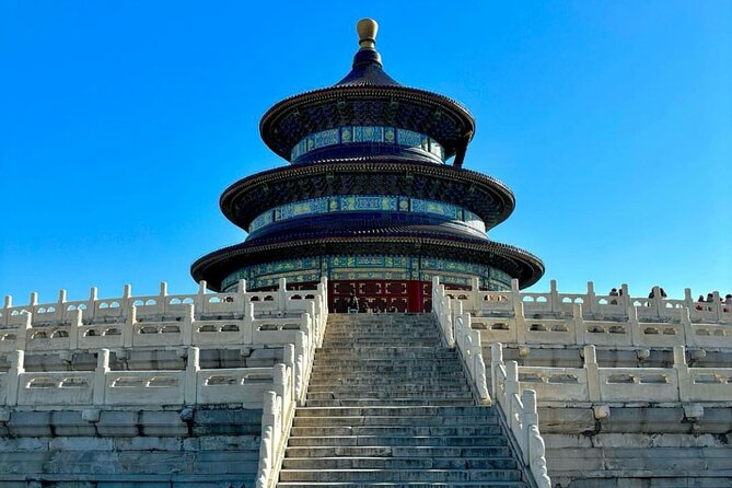 Temple of Heaven Ticket - What this $8 Temple of Heaven ticket really gives you