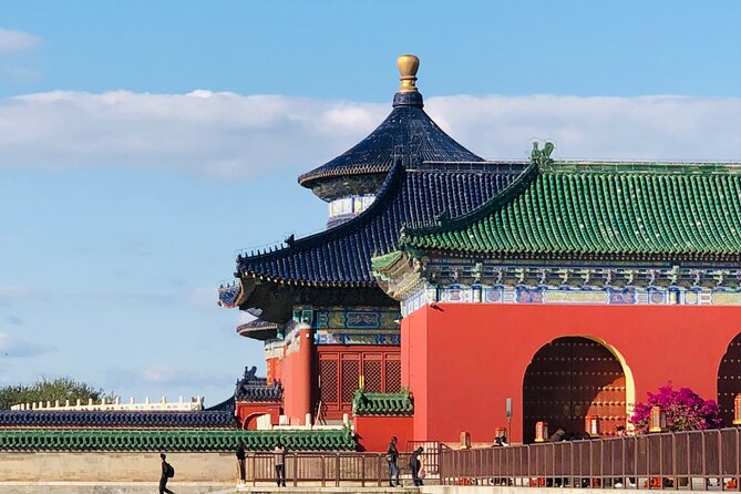 Temple of Heaven Ticket - The message from Li is the key part of the service