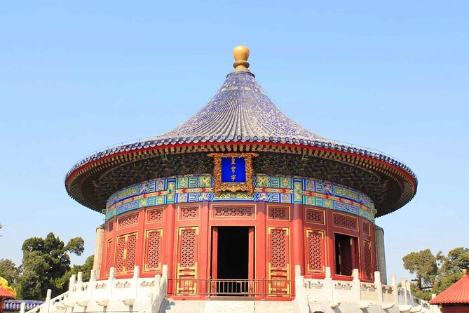 Temple of Heaven Walking Tour - Meeting your guide at Metro Line 5 Exit A2