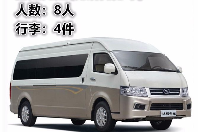 Terracotta Army, Big Wild Goose Pagoda&City Wall Full Day Tour - Xi’an City Wall: walk, cycle, and look across the city