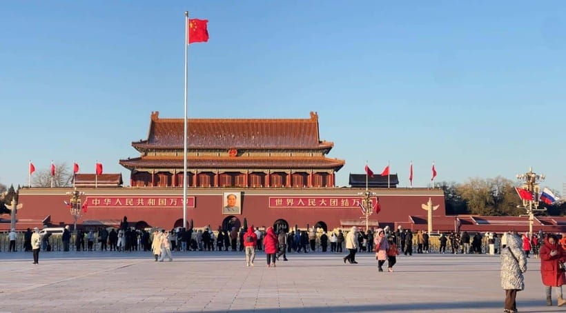 Tian’anmenSquare or Forbidden City Online Ticket Booking - Key points to know before you book