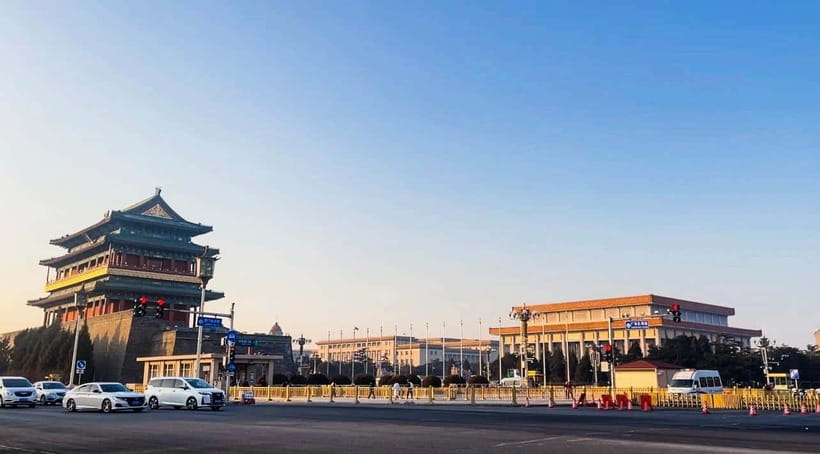 Tian’anmenSquare or Forbidden City Online Ticket Booking - What you are really buying for $1.50