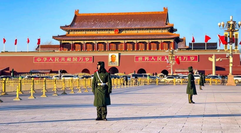 Tian’anmenSquare or Forbidden City Online Ticket Booking - The Forbidden City: the option for imperial architecture