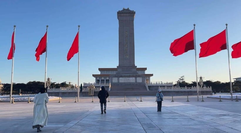Tian’anmenSquare or Forbidden City Online Ticket Booking - Tian’anmen Square: a reservation for Beijing’s symbolic center