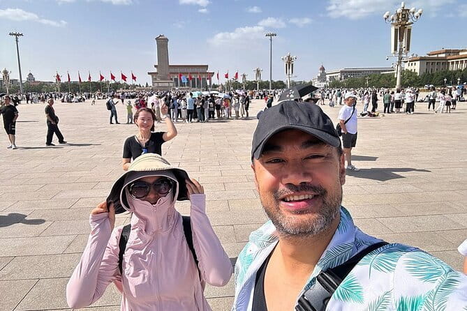 Tiananmen Square Entry Reservation Ticket - What this $4 Tiananmen reservation really buys you