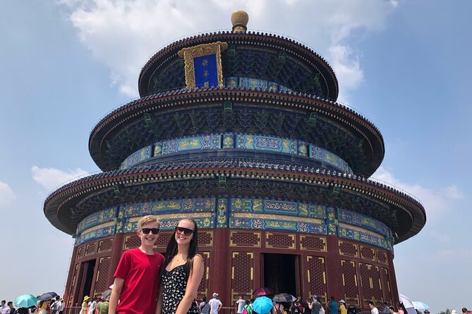 Tiananmen Square, Forbidden City, Temple of Heaven In-depth Tour with Lunch - Peking duck lunch with a local restaurant stop