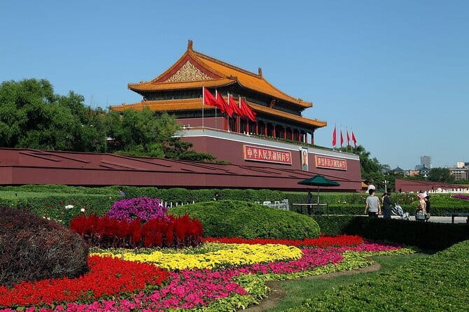 Tiananmen Square - Registration Ticket - Why Tiananmen Square deserves your time