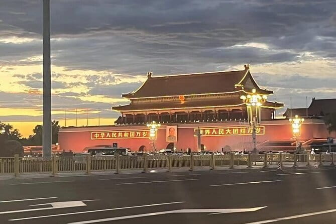Tiananmen Square - Registration Ticket - Walking through Tiananmen Square