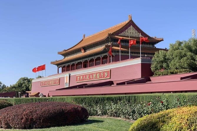 Tiananmen Square - Registration Ticket - Registration proof, passport checks, and the entrance process