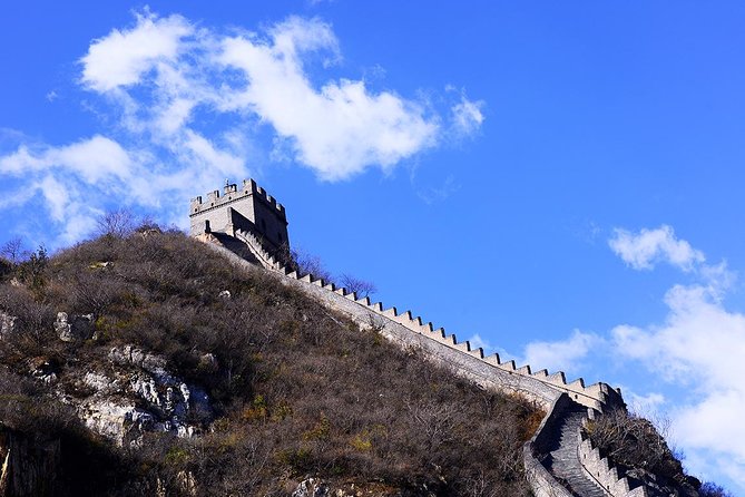 Tianjin Private Day Trip to Forbidden City and Mutianyu Great Wall by Bullet Train - Mutianyu Great Wall and the cable car choice
