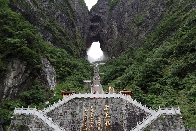 Tianmen Mountain(Glass Walking Way) day tour - Key points to know before booking