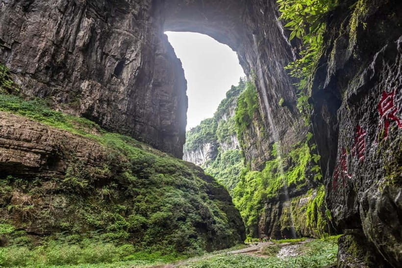 TianSheng Three Bridges + Longshui Gorge/Fairy Mountain - Why Wulong is worth the long day from Chongqing