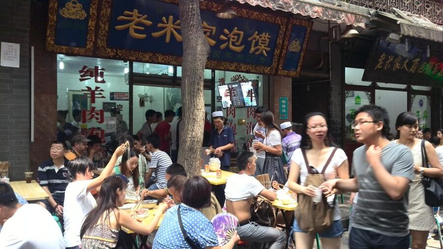 Top 3 Xian Sites to Terracotta Army & Dinner Show w/ Options - The Great Mosque, Chinese design with Muslim purpose