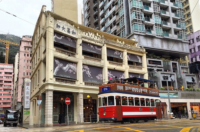 TramOramic Sightseeing Tour plus 2-Day Tramways Ticket - How the two-day tram pass changes the value