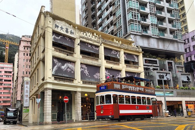 TramOramic Sightseeing Tour plus 2-Day Tramways Ticket - What you see from Macau Ferry Pier to Statue Square
