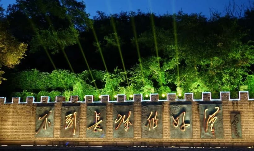 Twilight Glow at Badaling Great Wall Evening Bus Tour+Ticket - Timing problems you should avoid