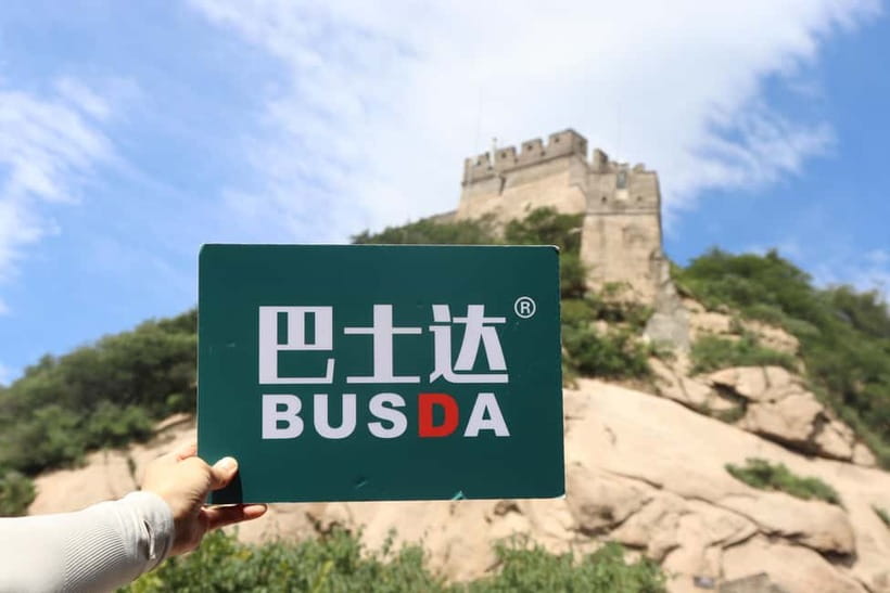 Twilight Glow at Badaling Great Wall Evening Bus Tour+Ticket - From Beitucheng Station to the mountain wall