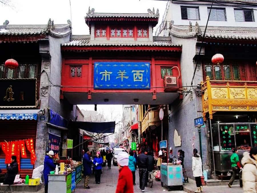 Xi'an: Gourmet & Street Food Tour - Finishing with a Xi’an-style dessert