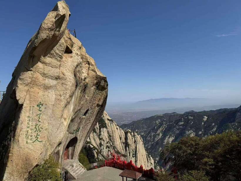 Xi'an: Hua Shan Mountain Private day Tour - Why Hua Shan makes a strong day trip from Xi’an