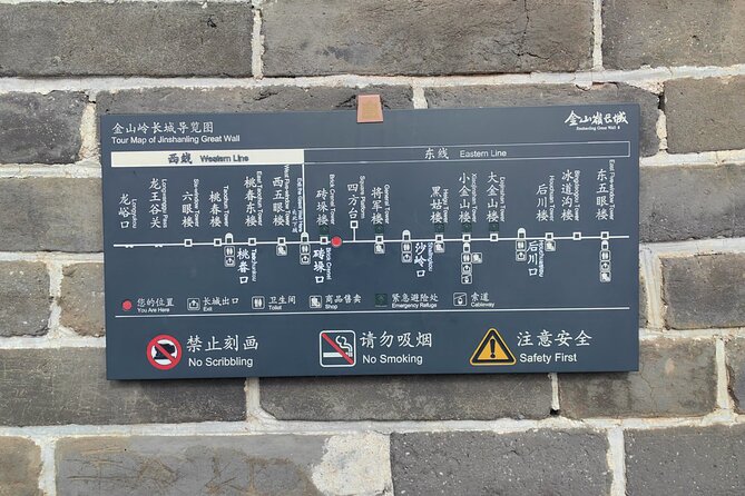 ZANBUS: Trip to the Jinshanling Great Wall Departing at 7:30 AM - How the price of $42 compares with the effort saved