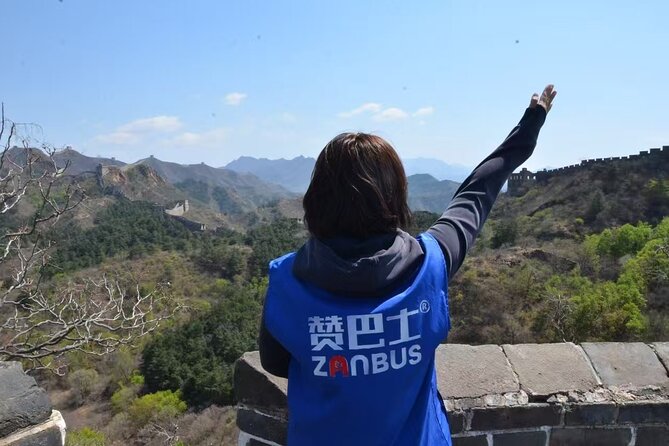 ZANBUS: Trip to the Jinshanling Great Wall Departing at 7:30 AM - Who should book this Jinshanling trip