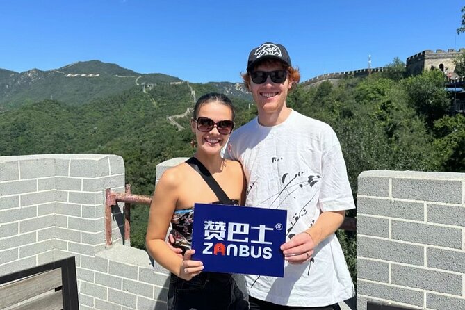 ZANBUS: Trip to the Mutianyu Great Wall and Summer Palace - What the $29 price really covers