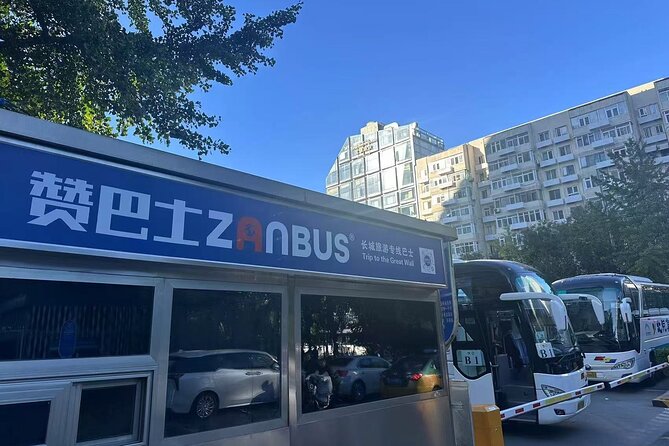 ZANBUS: Trip to the Mutianyu Great Wall and Summer Palace - Guide support, communication, and group size