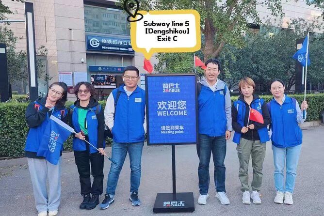 ZANBUS: Trip to the Mutianyu Great Wall and Summer Palace - Four hours on the Mutianyu Great Wall