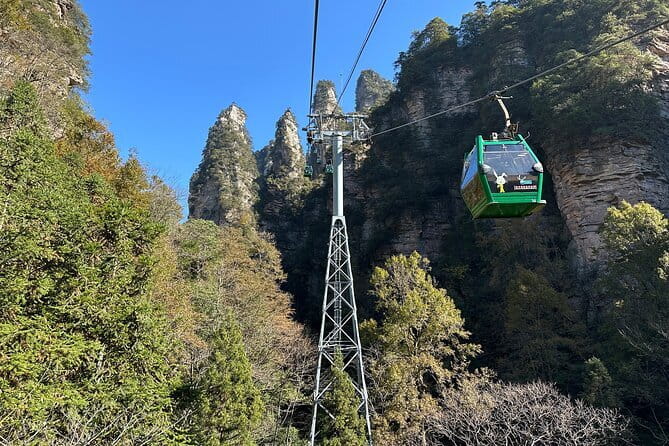 Zhangjiajie National Forest Park Admission Ticket - South Gate access and what it changes